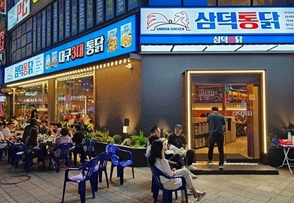 [No.764099] 상세정보를 보시려면 클릭하세요.