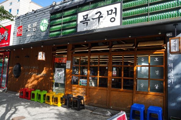 [No.764824] 상세정보를 보시려면 클릭하세요.