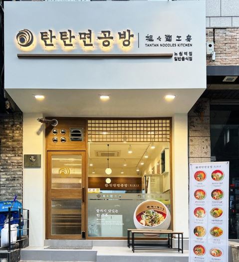 [No.764310] 상세정보를 보시려면 클릭하세요.