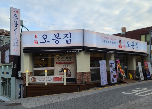 [No.764537] 상세정보를 보시려면 클릭하세요.