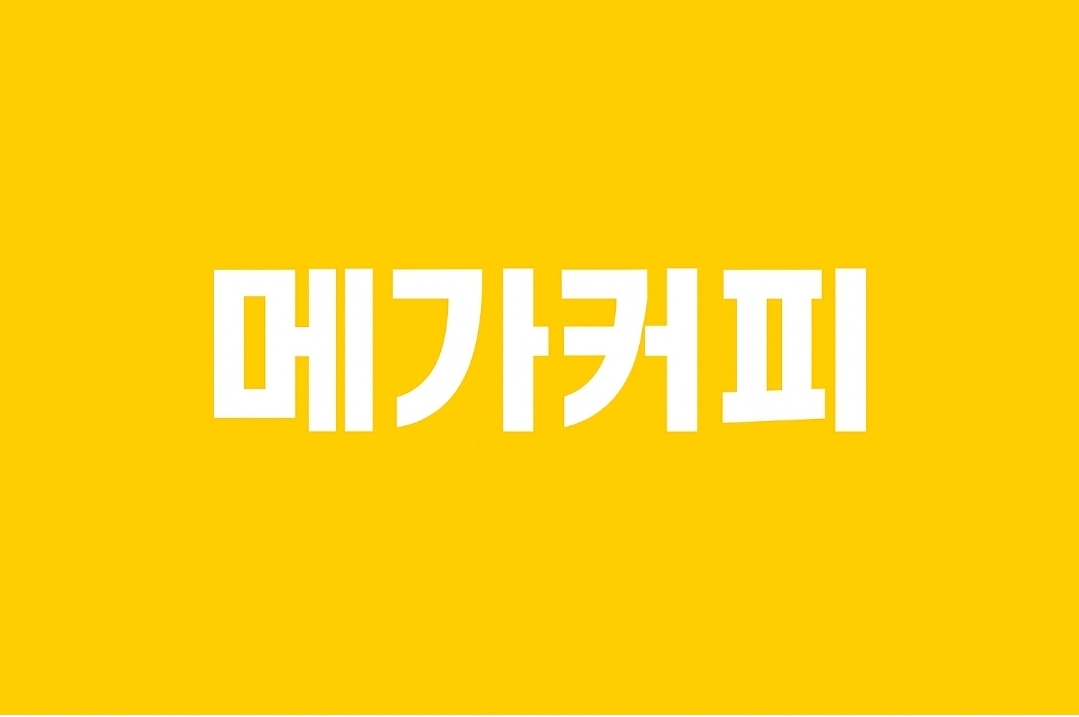 [No.764772] 상세정보를 보시려면 클릭하세요.