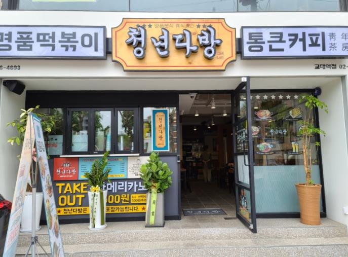 [No.764881] 상세정보를 보시려면 클릭하세요.