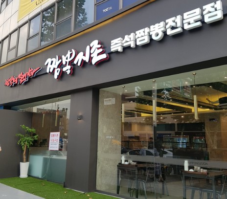 [No.764897] 상세정보를 보시려면 클릭하세요.
