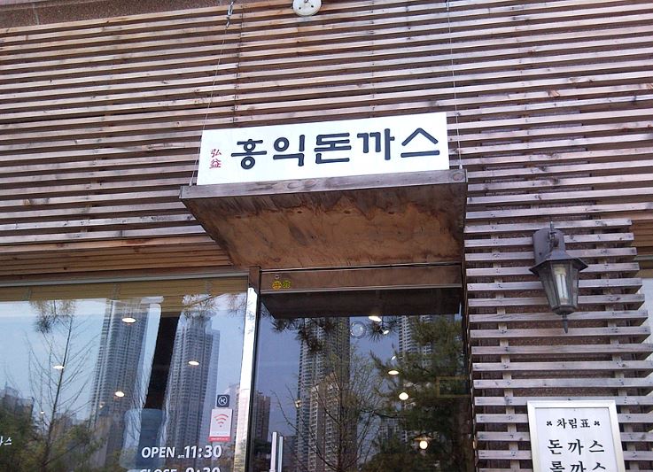 [No.764981] 상세정보를 보시려면 클릭하세요.