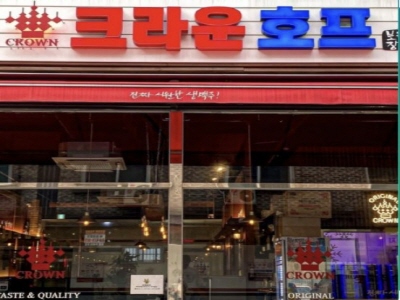 [No.765152] 상세정보를 보시려면 클릭하세요.