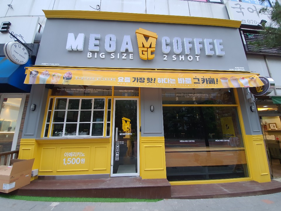 [No.765183] 상세정보를 보시려면 클릭하세요.