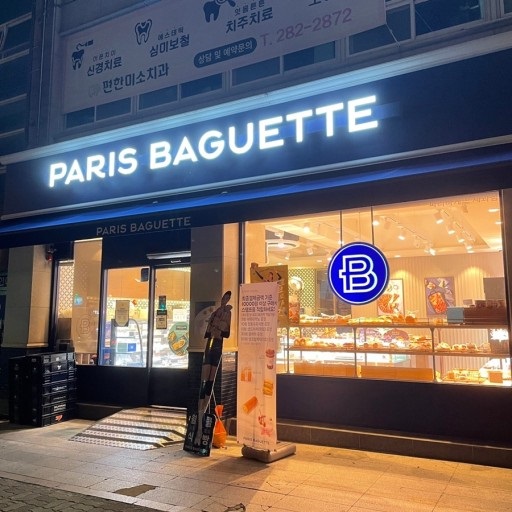 [No.770507] 상세정보를 보시려면 클릭하세요.