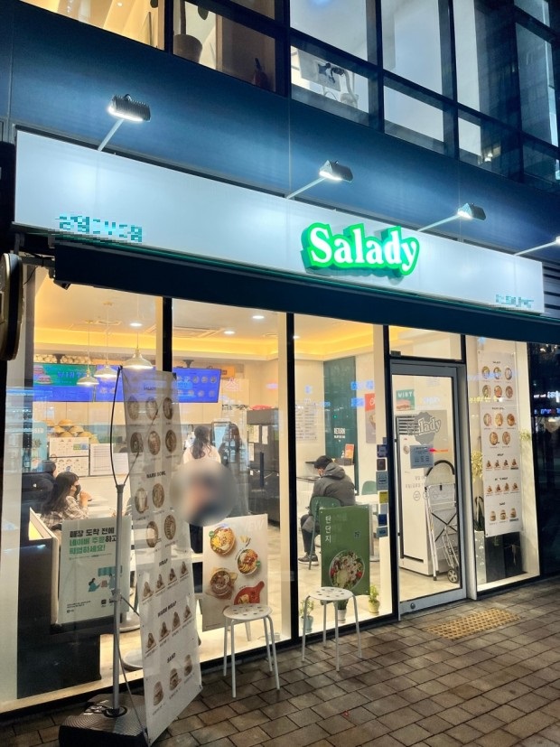 [No.765449] 상세정보를 보시려면 클릭하세요.