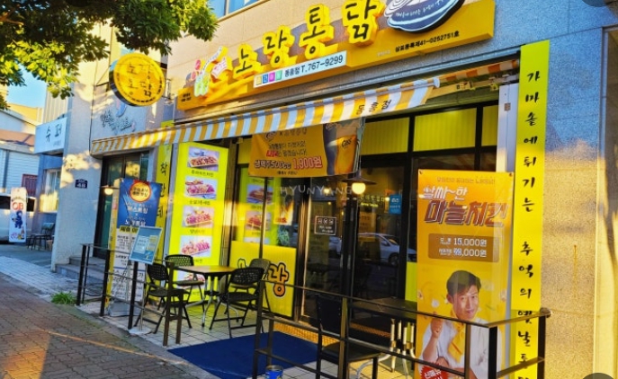 [No.765534] 상세정보를 보시려면 클릭하세요.