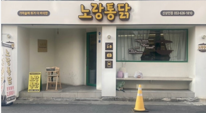 [No.765563] 상세정보를 보시려면 클릭하세요.