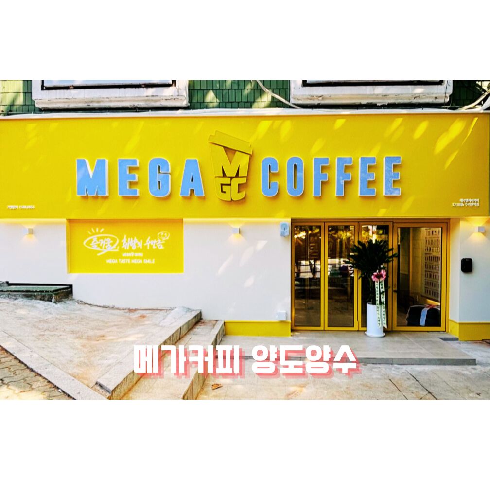 [No.765851] 상세정보를 보시려면 클릭하세요.