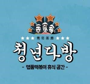 [No.766463] 상세정보를 보시려면 클릭하세요.