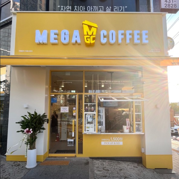 [No.767386] 상세정보를 보시려면 클릭하세요.
