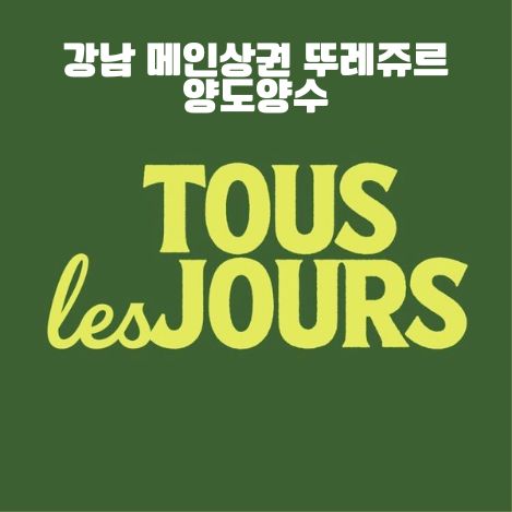 [No.766808] 상세정보를 보시려면 클릭하세요.