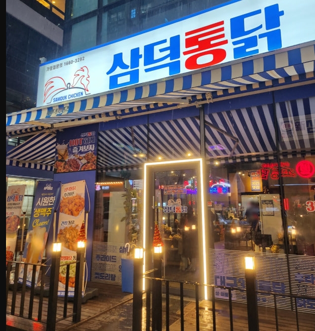 [No.767723] 상세정보를 보시려면 클릭하세요.
