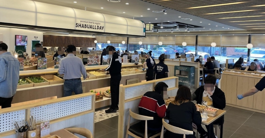[No.767727] 상세정보를 보시려면 클릭하세요.