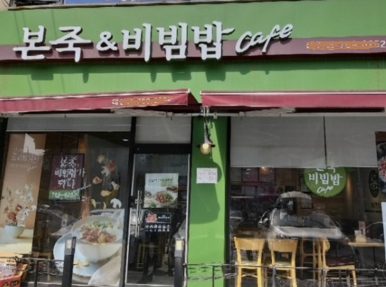 [No.767733] 상세정보를 보시려면 클릭하세요.