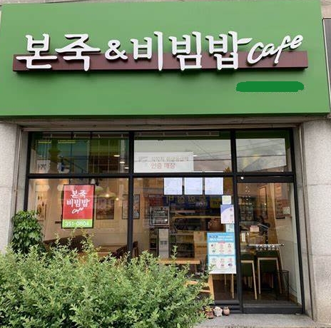 [No.767712] 상세정보를 보시려면 클릭하세요.