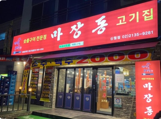 [No.767984] 상세정보를 보시려면 클릭하세요.