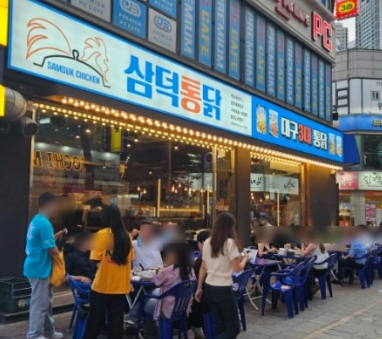 [No.768528] 상세정보를 보시려면 클릭하세요.