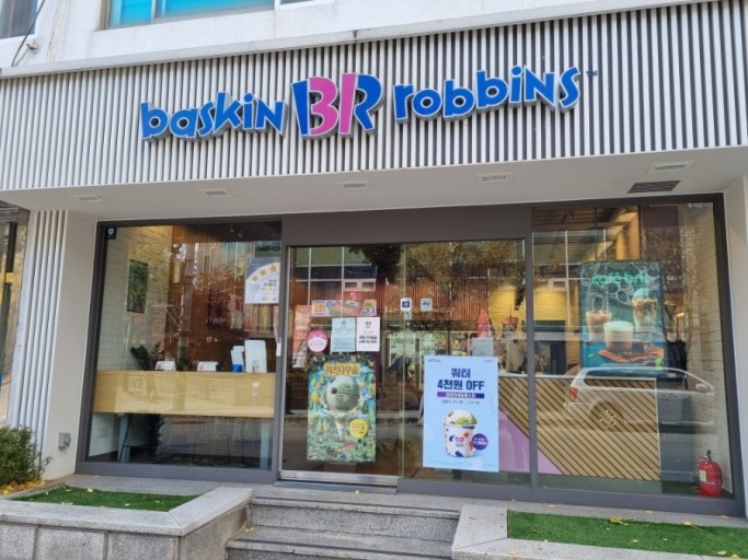 [No.768917] 상세정보를 보시려면 클릭하세요.