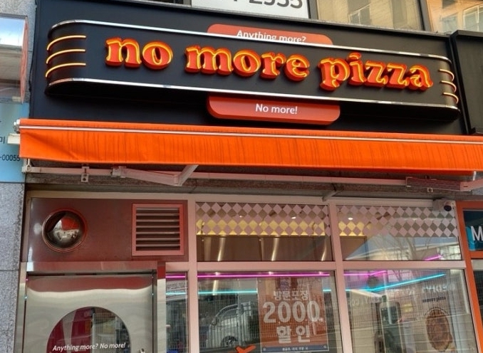 [No.768932] 상세정보를 보시려면 클릭하세요.