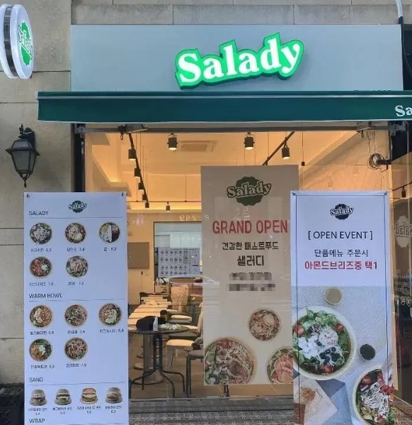 [No.768948] 상세정보를 보시려면 클릭하세요.