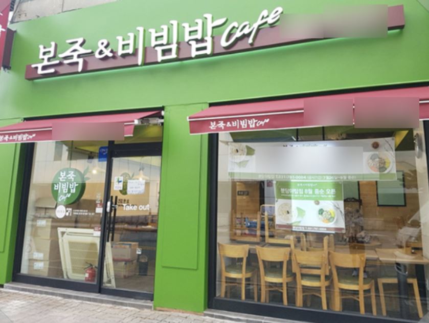 [No.768963] 상세정보를 보시려면 클릭하세요.