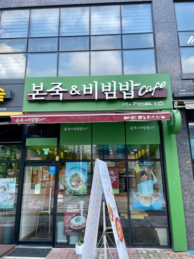 [No.769087] 상세정보를 보시려면 클릭하세요.