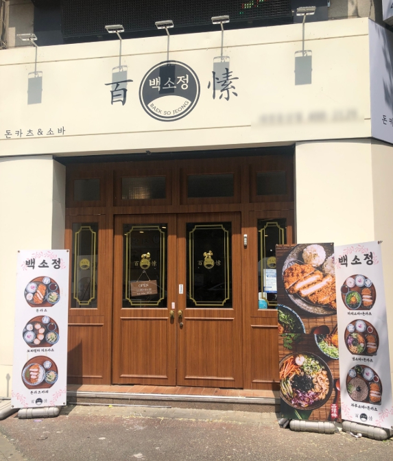 [No.769513] 상세정보를 보시려면 클릭하세요.