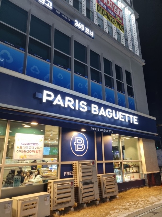 [No.769537] 상세정보를 보시려면 클릭하세요.