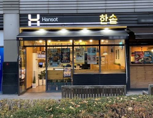 [No.769550] 상세정보를 보시려면 클릭하세요.