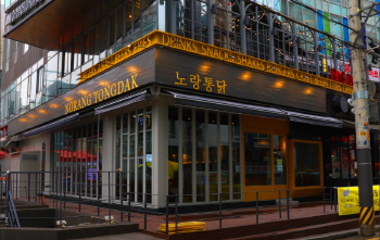 [No.769573] 상세정보를 보시려면 클릭하세요.