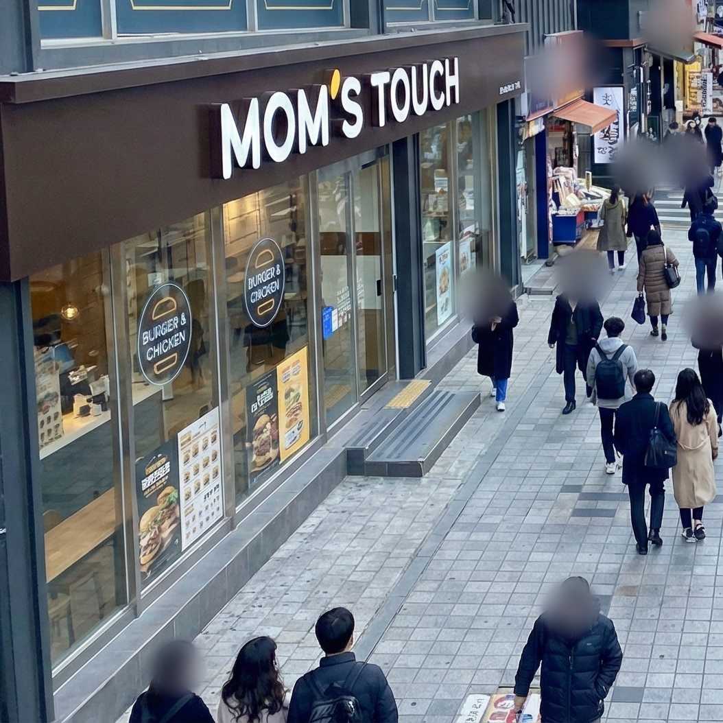 [No.770530] 상세정보를 보시려면 클릭하세요.