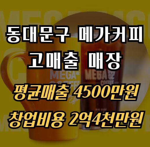 [No.769683] 상세정보를 보시려면 클릭하세요.