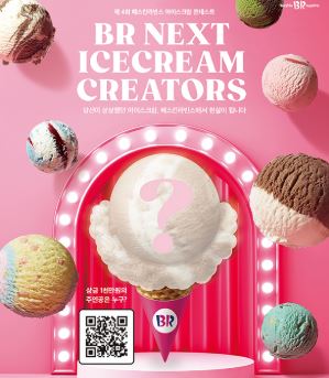 [No.769697] 상세정보를 보시려면 클릭하세요.