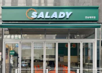 [No.769702] 상세정보를 보시려면 클릭하세요.