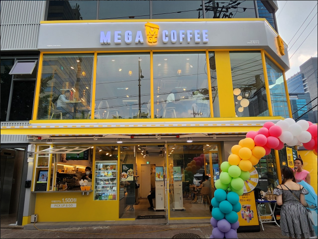 [No.771234] 상세정보를 보시려면 클릭하세요.