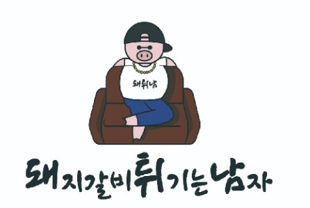 [No.770416] 상세정보를 보시려면 클릭하세요.