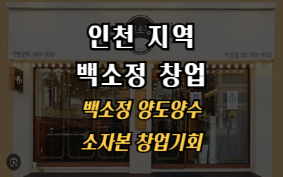 [No.769766] 상세정보를 보시려면 클릭하세요.