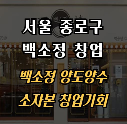 [No.769768] 상세정보를 보시려면 클릭하세요.