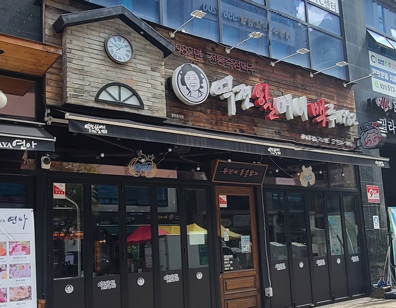 [No.770165] 상세정보를 보시려면 클릭하세요.