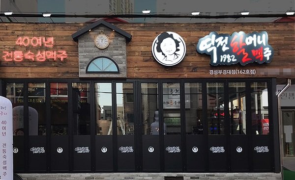 [No.770305] 상세정보를 보시려면 클릭하세요.