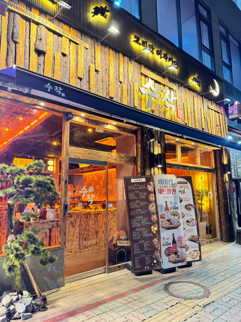 [No.770363] 상세정보를 보시려면 클릭하세요.