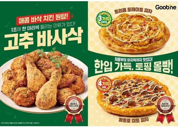 [No.770430] 상세정보를 보시려면 클릭하세요.