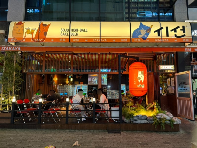 [No.770576] 상세정보를 보시려면 클릭하세요.