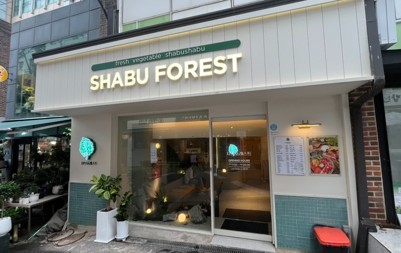 [No.770600] 상세정보를 보시려면 클릭하세요.