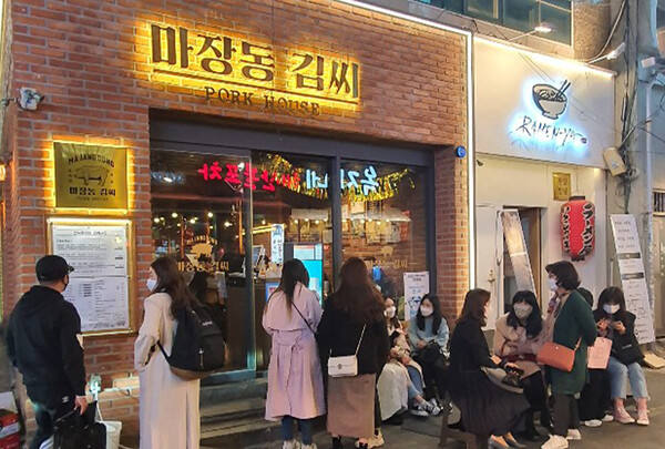 [No.770602] 상세정보를 보시려면 클릭하세요.