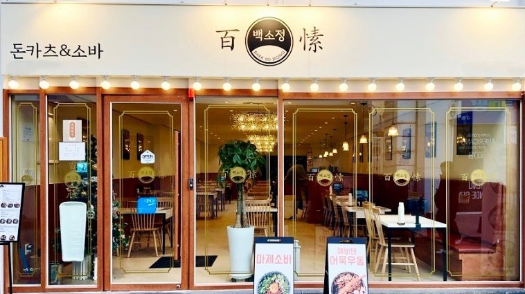 [No.770960] 상세정보를 보시려면 클릭하세요.