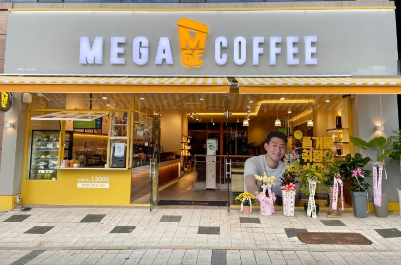 [No.771053] 상세정보를 보시려면 클릭하세요.